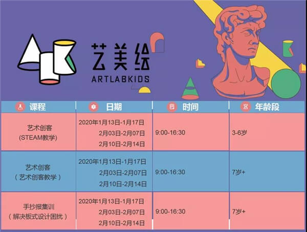 微信图片_20191112165635.jpg