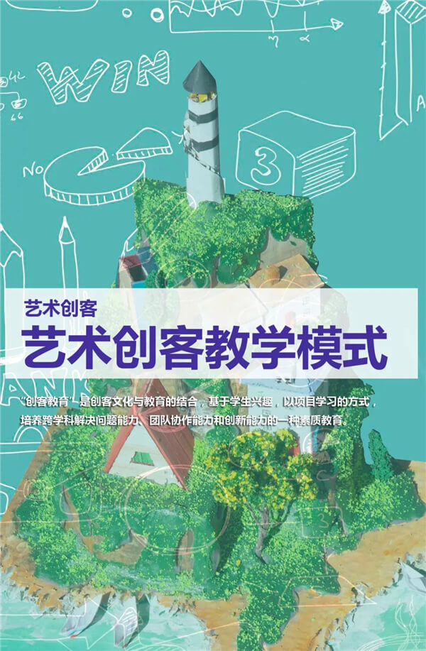 微信图片_20191112170301.jpg