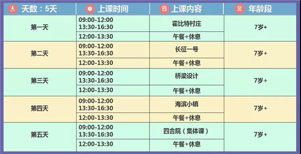 微信图片_20191112170434.jpg