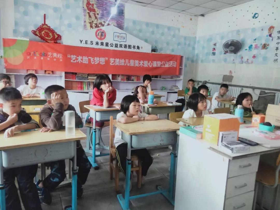 微信图片_20200319155013.jpg