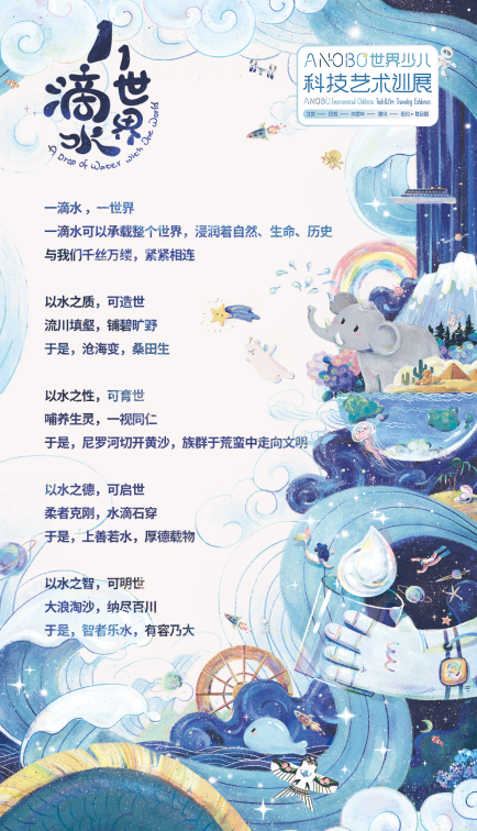 微信图片_20220329094726.png