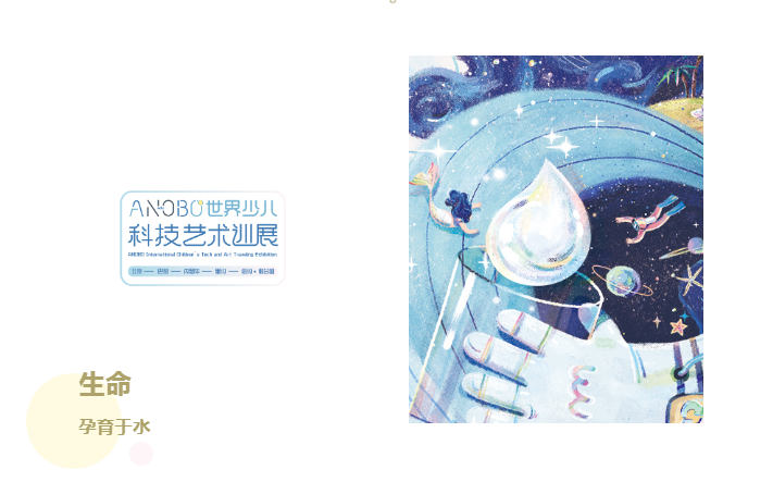 微信图片_20220329094827.png