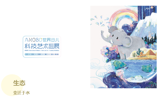 微信图片_20220329094950.png