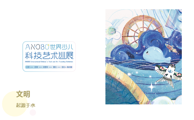 微信图片_20220329095057.png