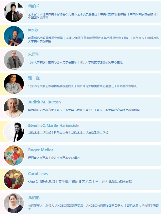 微信图片_20220329095429.png