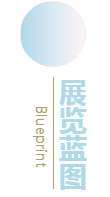 微信图片_20220329095537.png