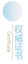 微信图片_20220329100558.png