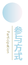 微信图片_20220329100820.png