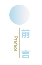微信图片_20220329103857.png